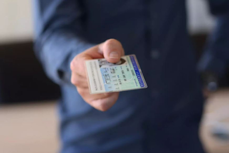 Attention aux arnaques : des frais cachés pour le renouvellement gratuit de votre carte d'identité !