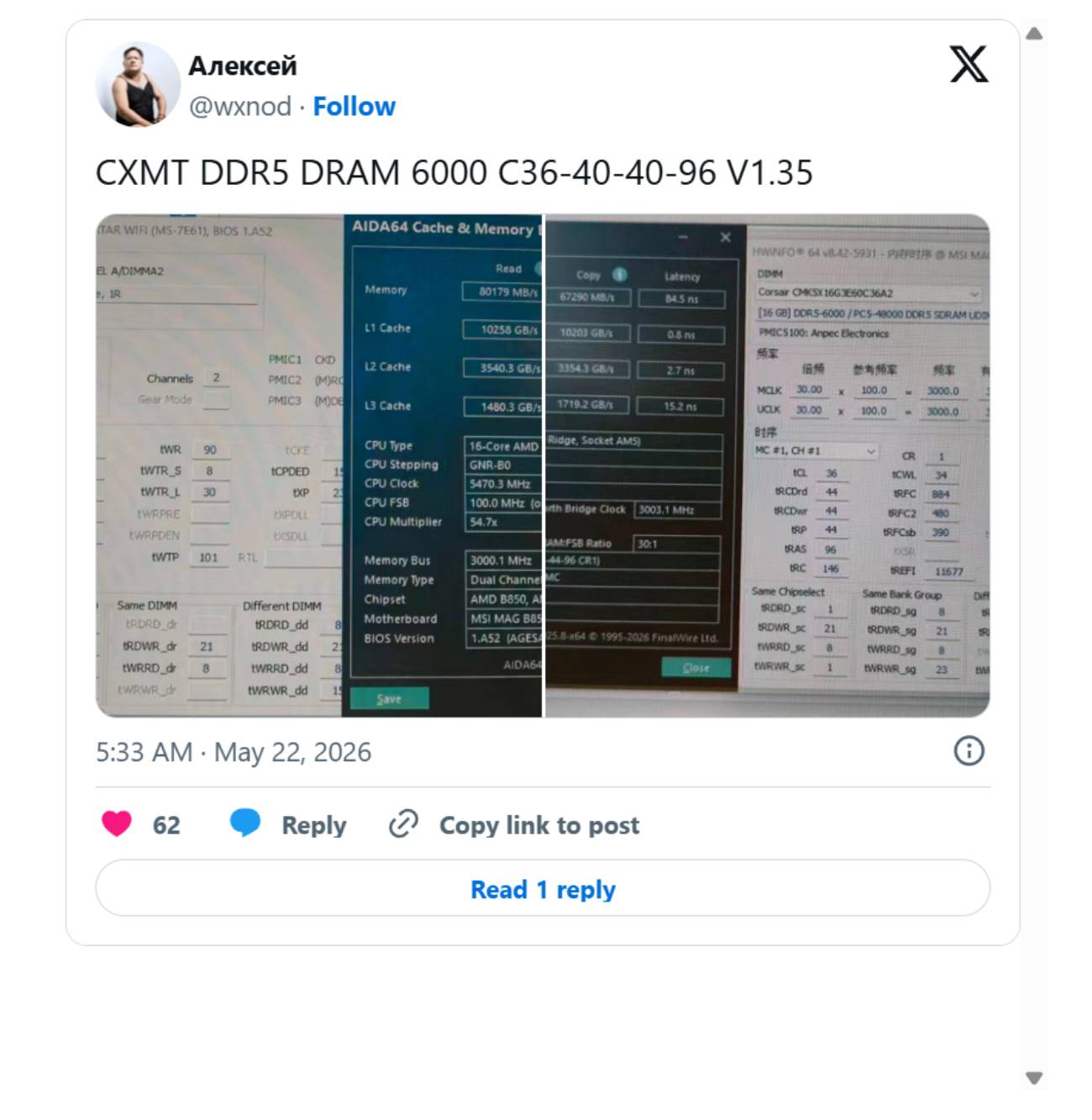 Capture d'écran d'un tweet de @wxnod affichant les logiciels de diagnostic AIDA64 et HWiNFO, confirmant les spécifications de la mémoire DDR5 Corsair équipée de puces CXMT à 6000 MHz.