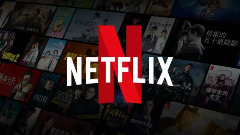 Mosaïque de couvertures de films et séries du catalogue Netflix avec le logo rouge emblématique de la plateforme au centre.